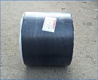 Cao Su Non Vá Chín Săm Lốp Cao Cấp ( Loại Xịn )