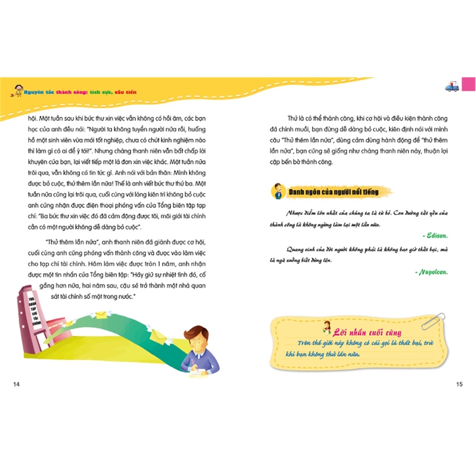 Sách - Rèn Luyện Kỹ Năng Sống Dành Cho Học Sinh - 78 Bài Học Suy Nghĩ Tích Cực Để Thành Công - ML