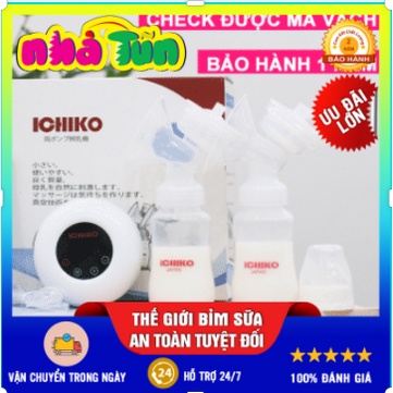 🍒🍒Máy Hút Sữa Điện Đôi ICHIKO Nhật Bản(Massage;Kích sữa;Vắt Kiệt)[Phiên Bản M05 Mới Nhất]