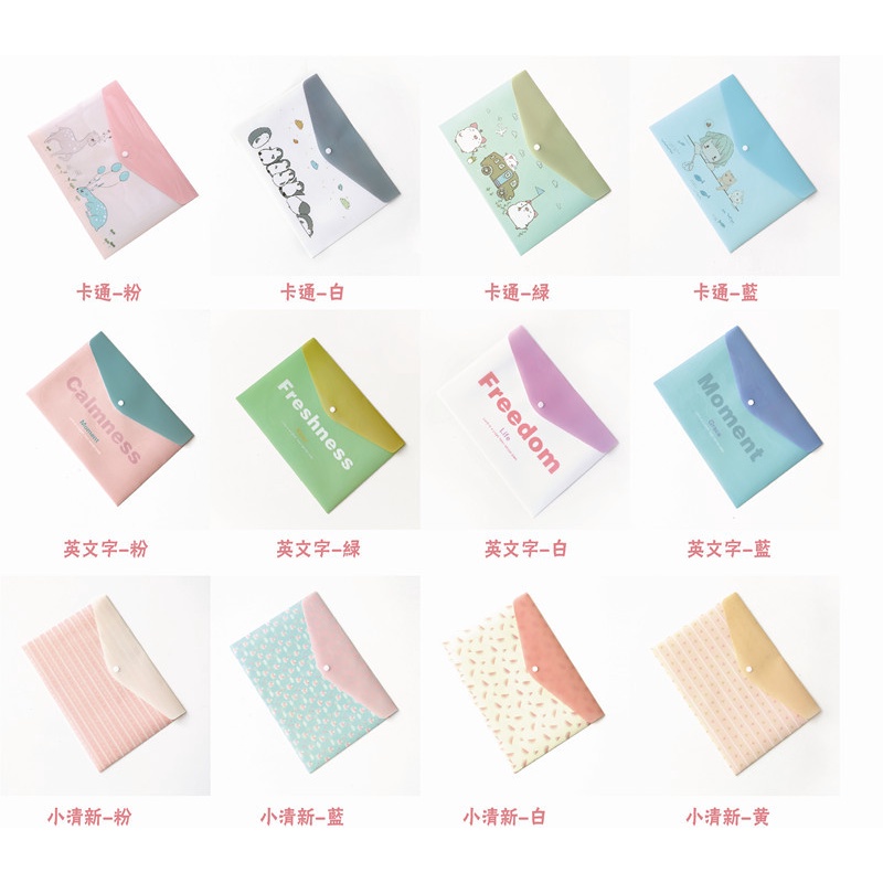 Túi my clear hình, cặp đựng tài liệu (01 cái)