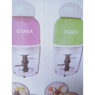máy xây thịt \xay đá Osaka