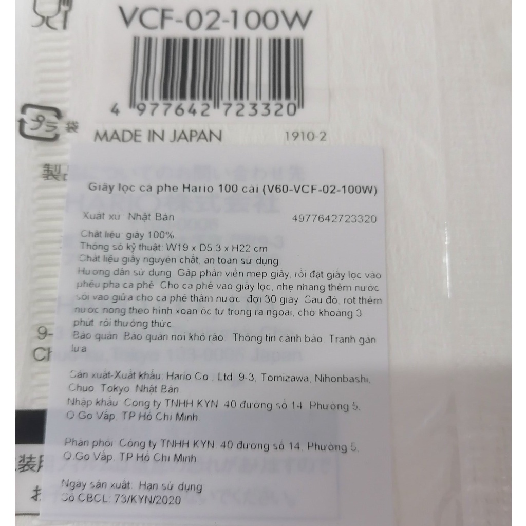 GIẤY LỌC CÀ PHÊ  HARIO V60  Coffee Paper Filter