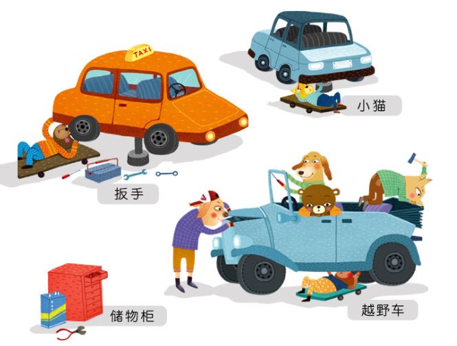 Đồ Chơi Ghép Hình Thiết Kế Dạng Vali Có Quai Xách Chủ Đề Garage ô tô Mideer - Garage Puzzle - MD3078 - 104pcs - 3Y+