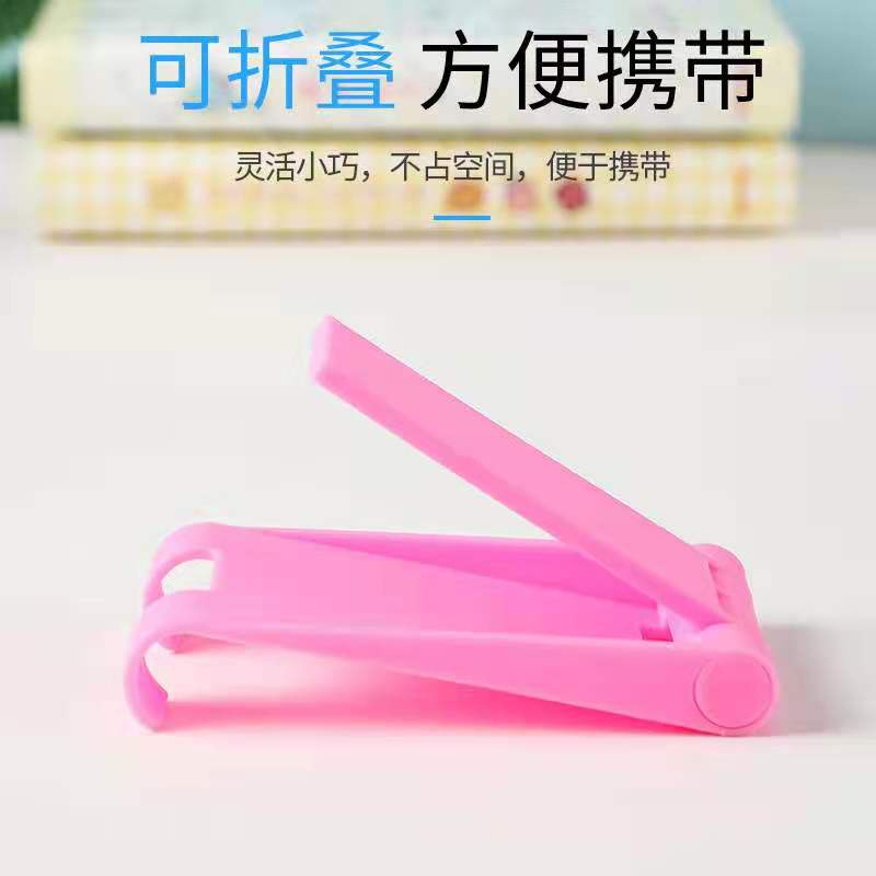 Giá đỡ điện thoại để bàn có thể điều chỉnh góc độ tiện dụng