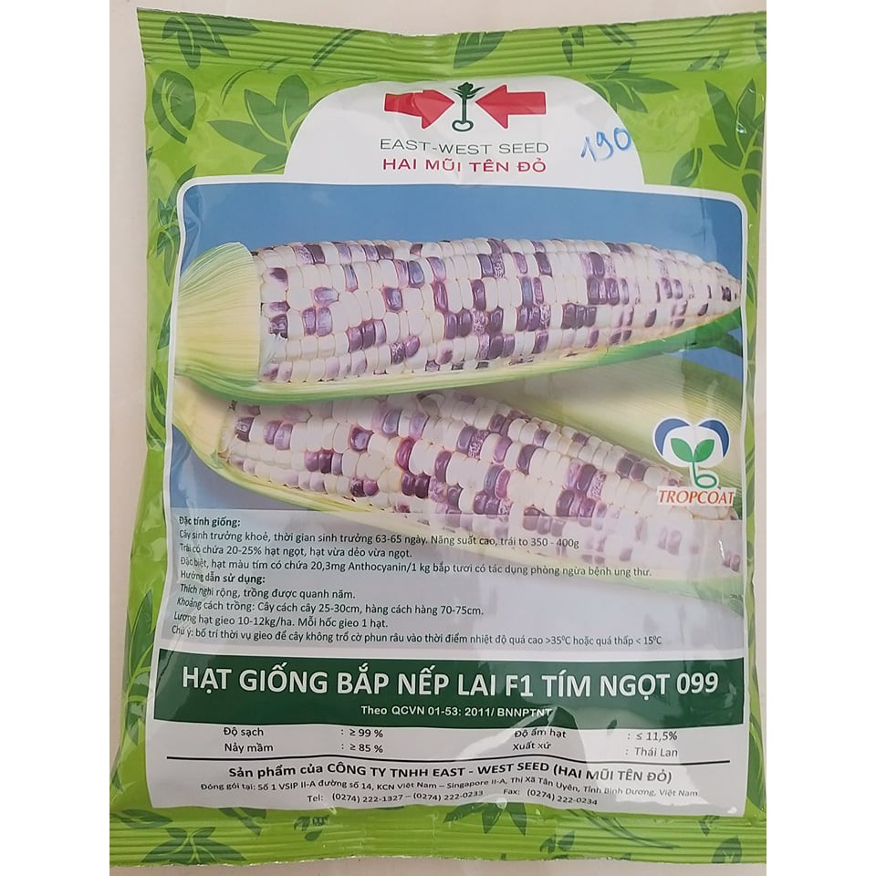 Hạt giống bắp nếp lai F1 Tím Ngọt 099 Hai Mũi Tên Đỏ gói 500g