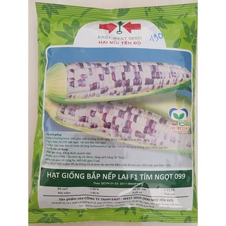 Hạt giống bắp nếp lai F1 Tím Ngọt 099 Hai Mũi Tên Đỏ gói 500g