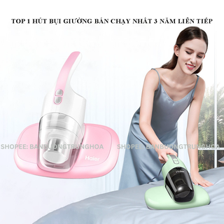 Máy hút bụi giường nệm HAIER tích hợp chiếu xạ diệt khuẩn UV, Máy hút bụi diệt khuẩn UV hút bụi gối đệm giường
