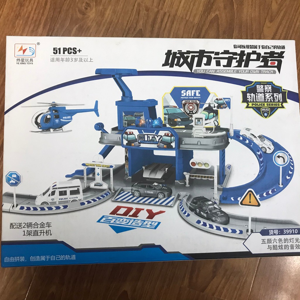 Lego police - bộ lắp ráp trạm sửa xe cảnh sát 2 gồm 51 chi tiết