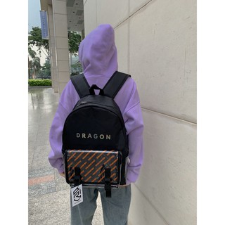 Balo Dragonbyboi