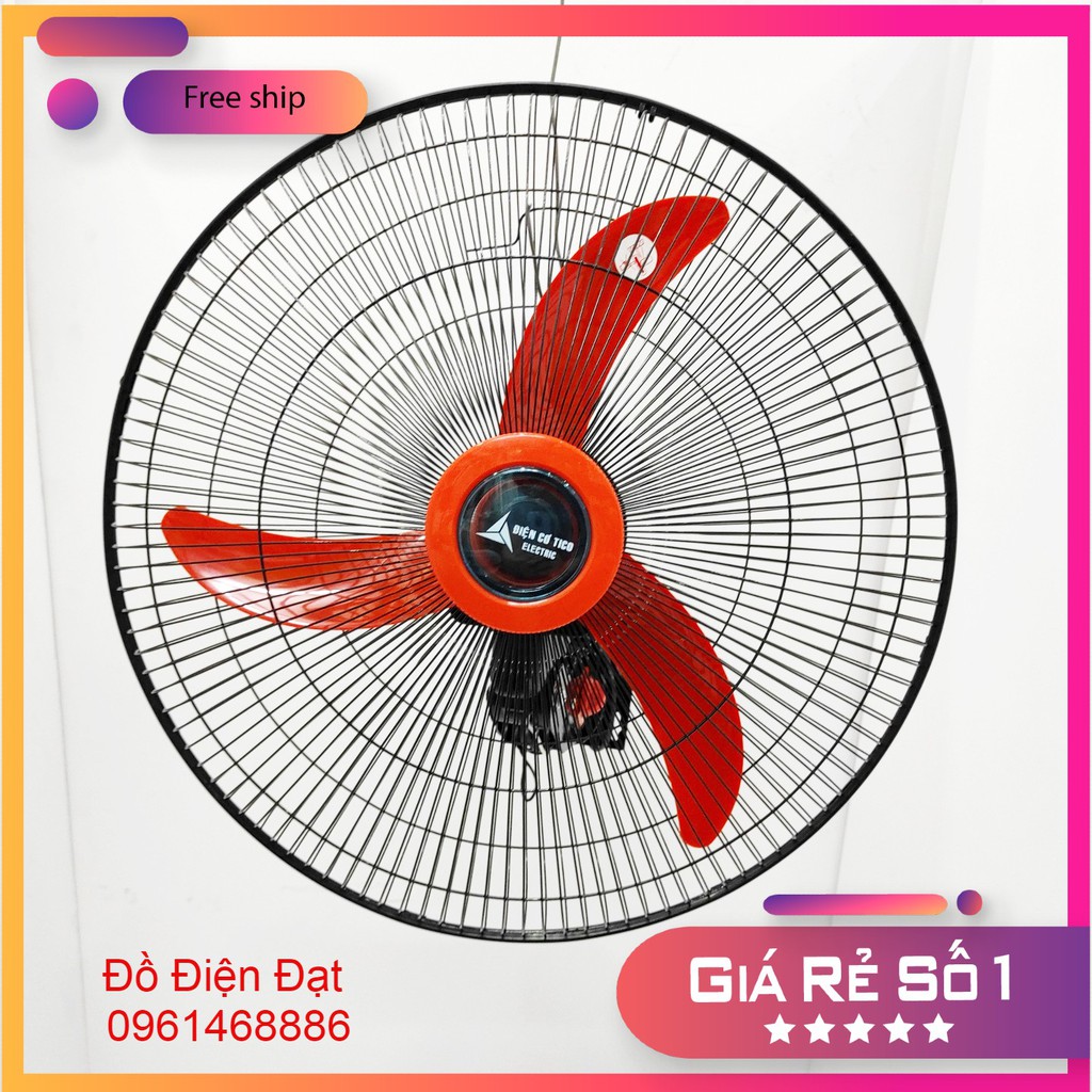 Quạt treo tường công nghiêp cánh đỏ, Quạt treo điện cơ thông nhất, Chính hãng, Bảo hành 12 tháng