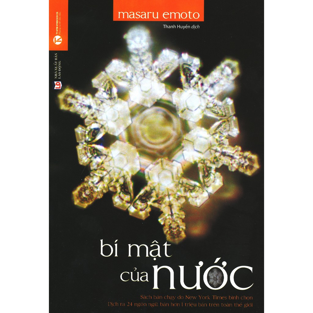 Sách Thái Hà - Bí Mật Của Nước