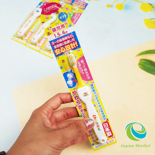 Bàn Chải Răng Cổ Dẻo Cho Bé Từ 1.5 - 6 Tuổi Dentfine Hàng Nhật Nội Địa