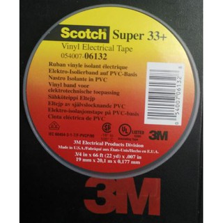 BĂNG KEO ĐIỆN 3M SCOTCH SUPER 33+