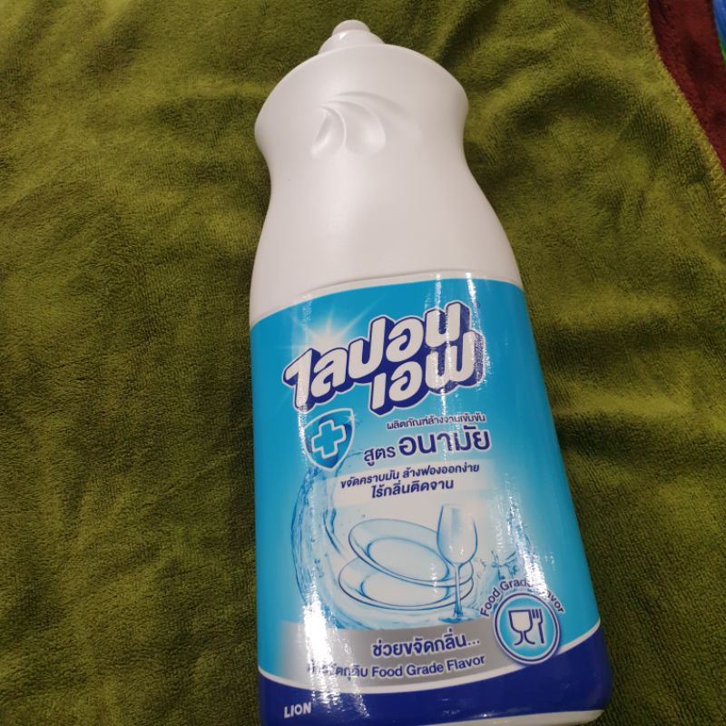 Nước rửa bát