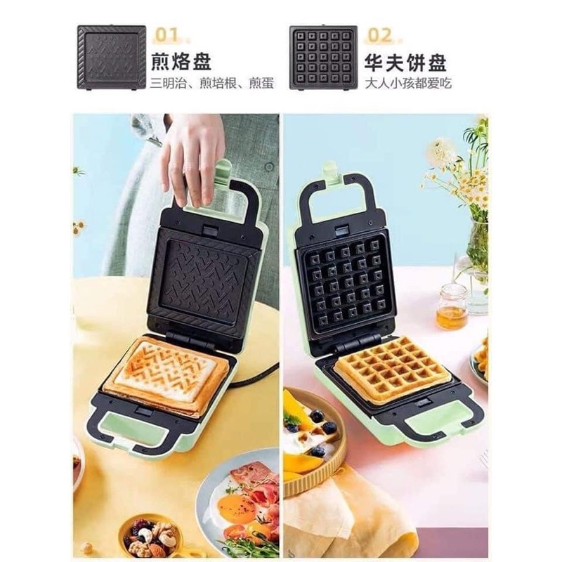 Máy nướng bánh mì Sandwich đa năng Bear DBC-P06N2 siêu tiện lợi