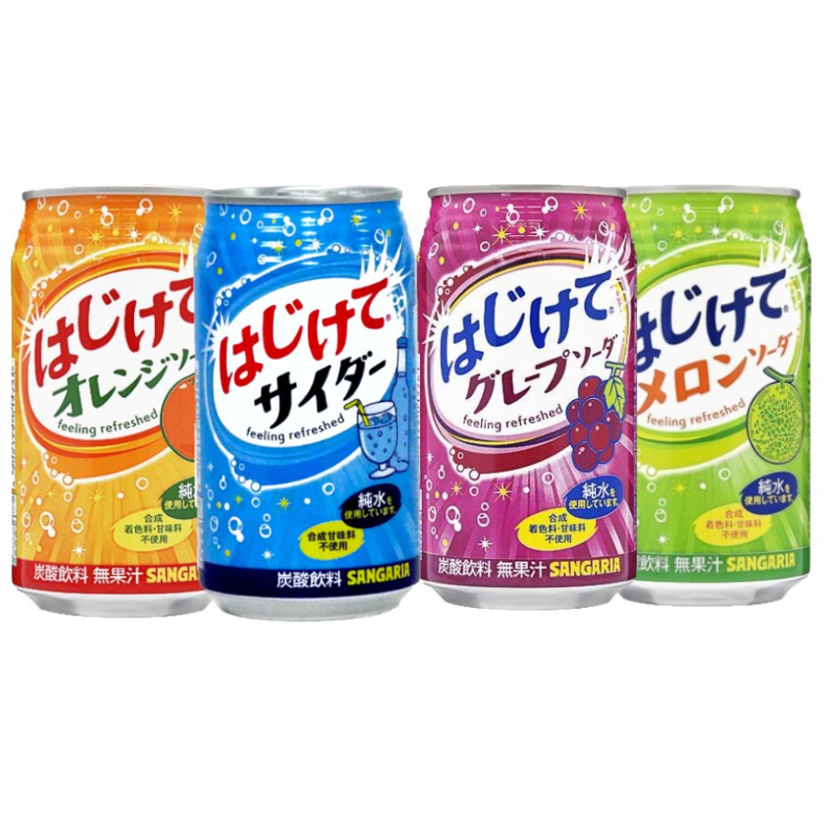 Nước soda Sangaria Hajikete nhiều vị 350ml, thức uống bổ sung vitamin đến từ Nhật Bản