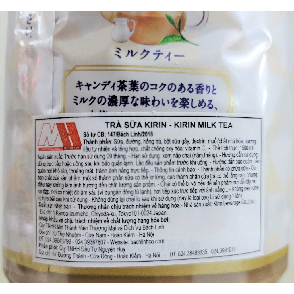 [CHAI 1.5 Lít] TRÀ SỮA [Japan] KIRIN Milk Tea (btn-hk)