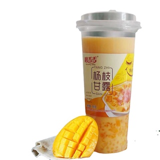 Trà sữa tự pha uống liền vị hoa quả Mango store