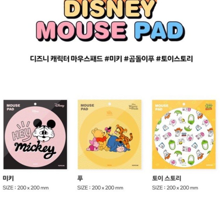 Lót chuột Disney hình tròn nhân vật hoạt hình nhiều mẫu mã chính hãng Royche Hàn Quốc