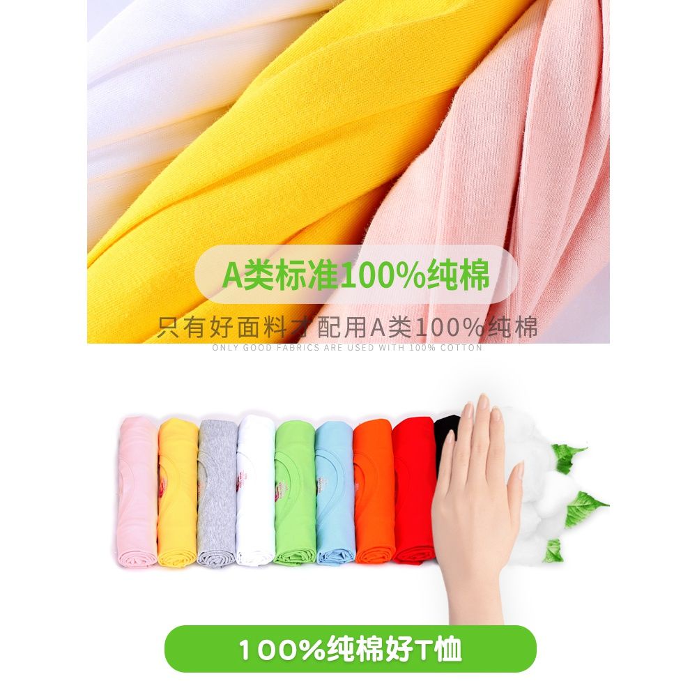 Set Áo Thun Ngắn Tay + Váy Yếm Thời Trang Mùa Hè Mới Cho Mẹ Và Bé