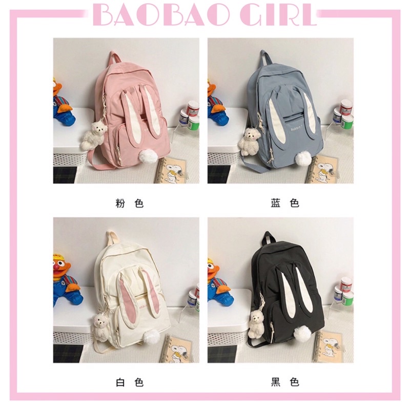 Balo, cặp sách đi học ulzzang hình con thỏ mã B1, hàng order 2 tuần BAOBAOGIRL