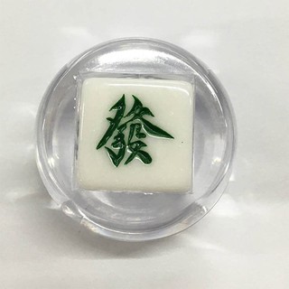 Phụ kiện mạt chược-Bộ định hướng gió mạt chược