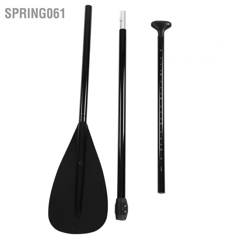 Ván chèo đứng SUP để lướt ván Lướt hợp kim nhôm có thể co giãn【Spring061】