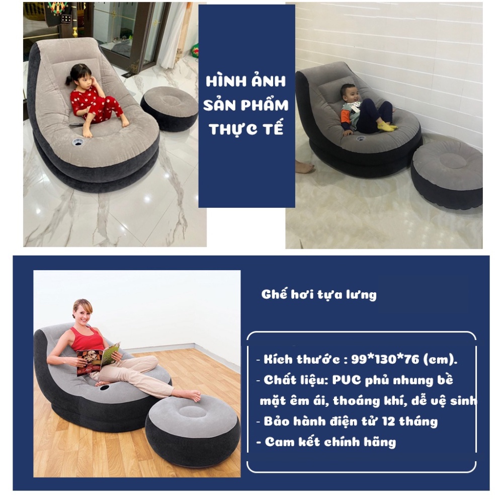 Ghế hơi tựa lưng bọc nhung mềm mịn ghế lười êm ái có đệm hơi lót chân cao cấp có tặng kèm bơm điện