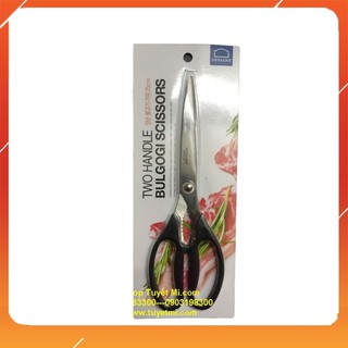 Kéo LOCK&LOCK F00096 siêu bén, chất liệu thép không gỉ cắt được thịt tiện lợi