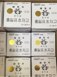 phấn gấu trúc Panda
