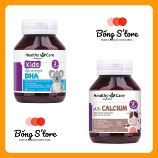 Combo DHA và Canxi của HealthyCare Úc cho bé từ 4 tháng