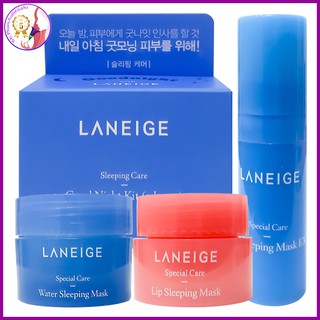 Set kit 3 món mặt nạ ngủ laneige sleeping care good night
