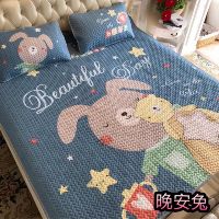 CHIẾU ĐIỀU HÒA TENCEL M6×2M