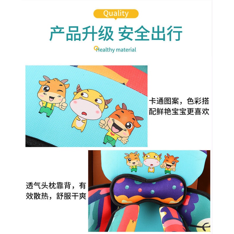Ghế ngồi xe hơi thiết kế dễ thương thoáng khí an toàn cho bé
