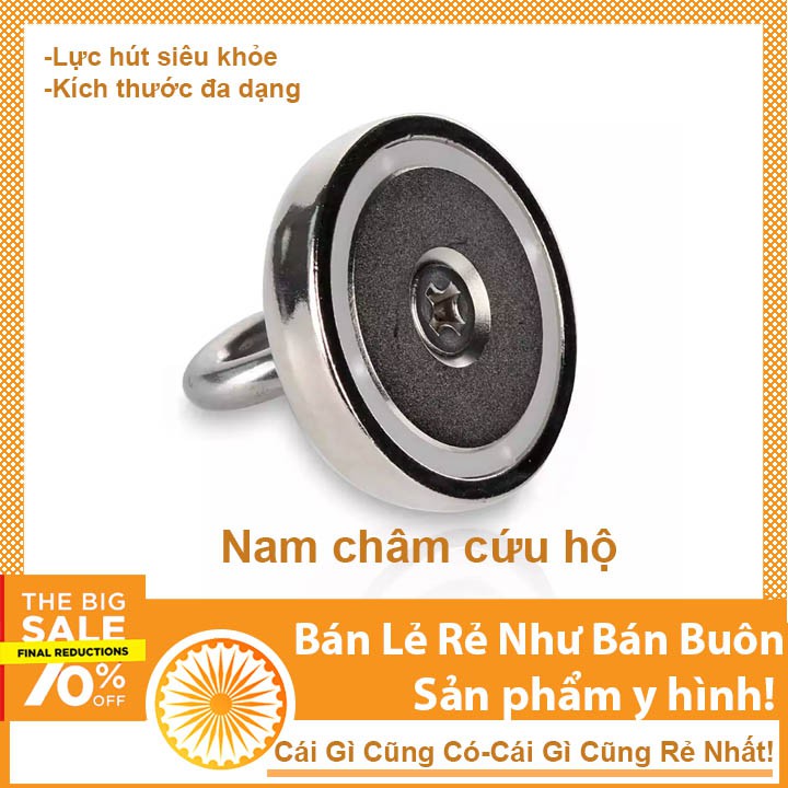 Nam châm cứu hộ D36mm nâng 20Kg, treo đồ, móc treo nam châm