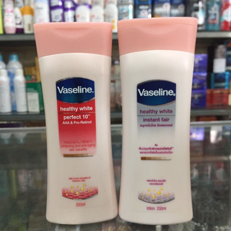 Sữa dưỡng thể trắng da Vaseline Healthy White Perfect 10 200ml