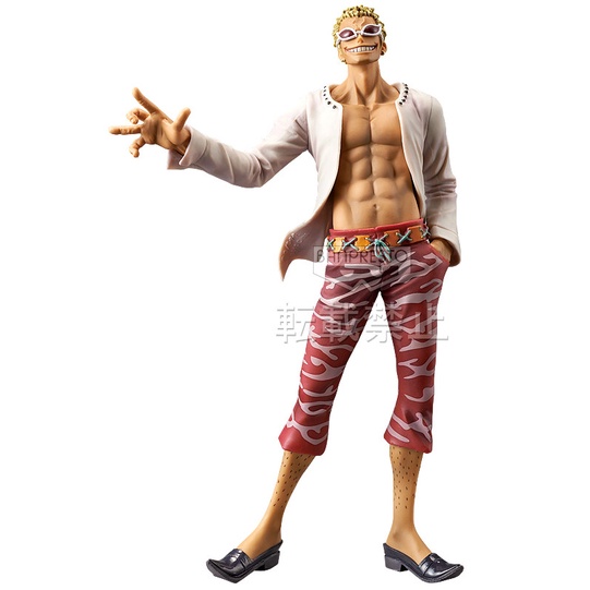 [OP1] Mô hình One Piece chính hãng - Donquixote Doflamingo - DXF The Grandline vol.17