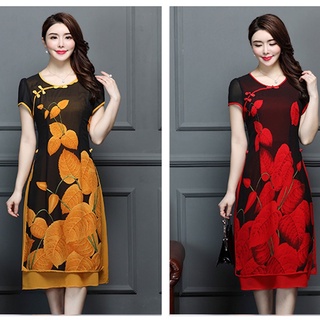 Set áo dài cách tân chân váy voan diện tết thời trang nữ hàng đẹp chuẩn loại 1 tôn dáng mặc tết siêu đẹp