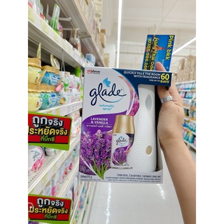 Máy xịt thơm phòng tự động ⚡LOẠI CAO CẤP⚡ máy xịt GLADE phiên bản mới nhất