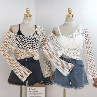 Áo choàng bikini, áo choàng lưới, mặc ngoài bikini đi biển cực xinh hai màu trắng và be (Ảnh thật khách)