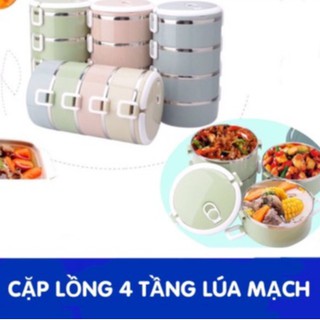 Cặp lồng giữ nhiệt ruột inox 4 tầng, Hộp cơm lúa mạch 4 tầng cao cấp