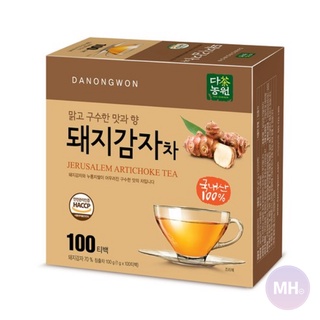 Danongwon Jerusalem Artichoke Tea 100T / Trà Atisô Jerusalem