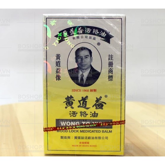 DẦU NÓNG WONG TO YICK WOOD LOCK MEDICATED BALM 50ML CHÍNH HÃNG - 5527