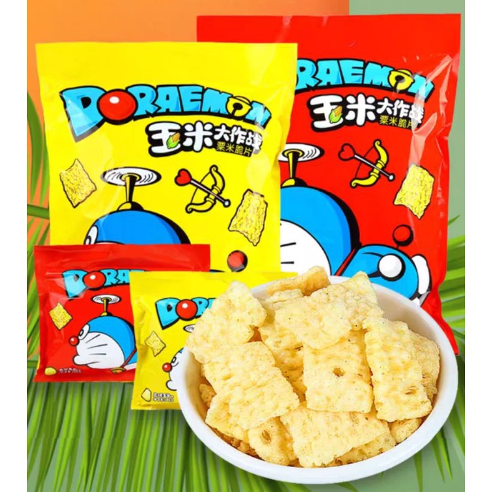 [SHIP HOẢ TỐC] BIMBIM SNACK KHỔNG LỒ DOREAMON GÓI 450gam - Đồ ăn vặt Snackfoodbysuri