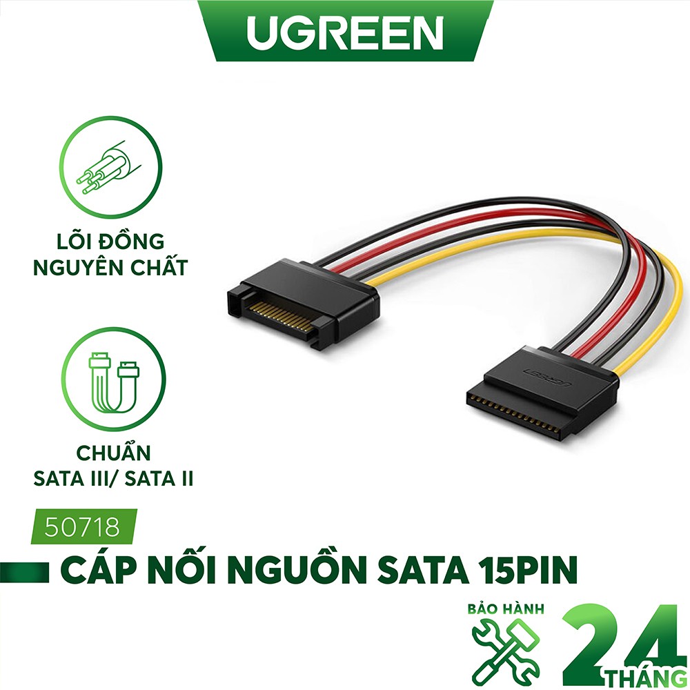 Cáp nguồn SATA 15Pin UGREEN US283 kết nối nguồn điện máy tính với ổ cứng Serial ATA, SSD, ổ đĩa quang, đầu ghi DVDB