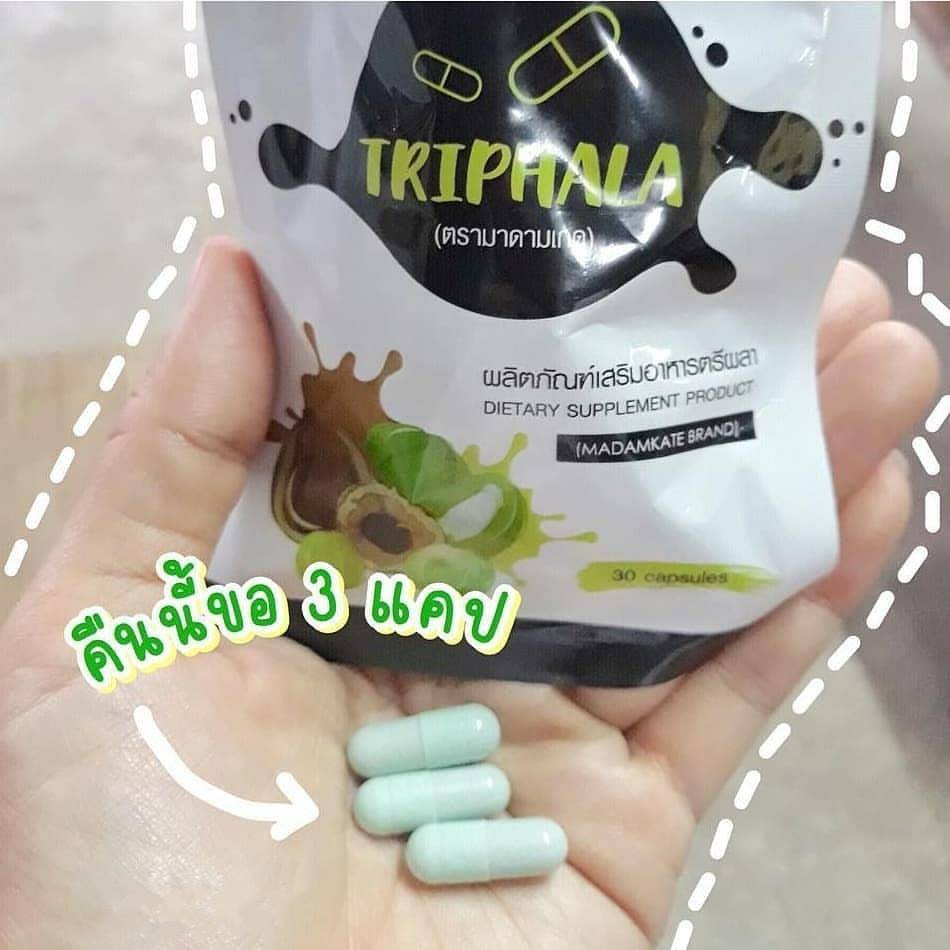10 Gói Detox Triphala | BigBuy360 - bigbuy360.vn