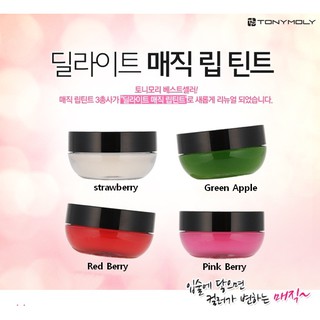 Son Dưỡng Môi Tonymoly Delight Magic Lip Tint