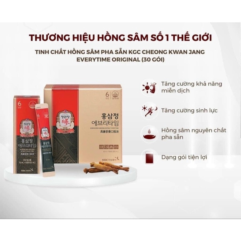 Tinh Chất Hồng Sâm Không Đường KGC Cheong Kwan Jang Extract Everytime Original 30 gói