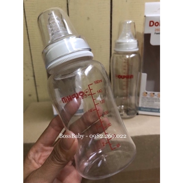 Bình sữa Streamline Dolphin 80ml/160ml/260ml