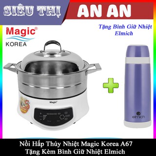 Nồi Hấp Thủy Nhiệt Magic Korea A67 6 Lít Công Suất 1500W  hấp thịt, rau, củ quả, cá,trứng....Bảo Hành 12 tháng